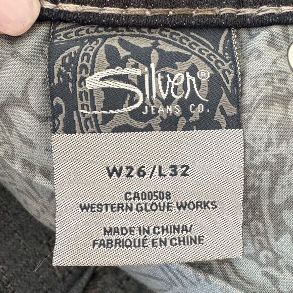 Suki Surplus Silver Jeans 26x32 - Picture 7 of 8